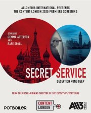 Секретная служба смотреть онлайн